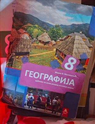 Geografija udzbenik za 8.razred Bigz