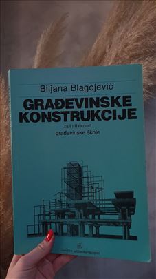 Građevinske konstrukcije za 1. i 2. razred građevi