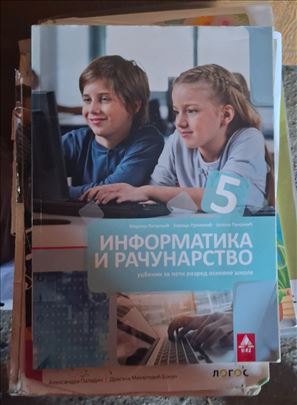 Informatika i računarstvo udzbenik za 5.bigz