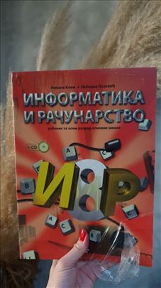 Informatika i računarstvo za 8. razred osnovne šk.