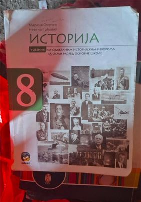 Istorija udžbenik za 8.razred eduka