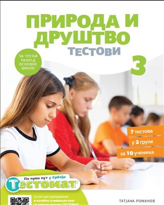 Logos — Testovi od I do IV razreda