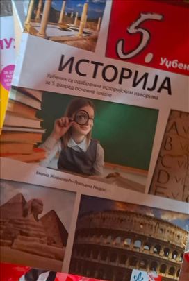 Udzbenik iz istorije za 5.razred eduka
