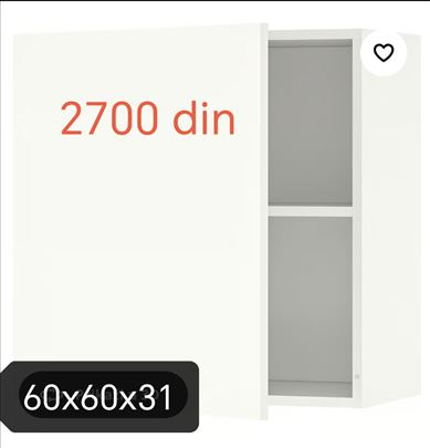 Kuhinjski elementi NOVO