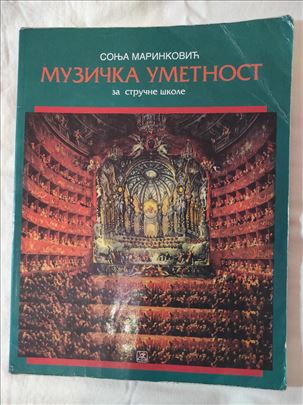 Muzičko za stručne škole