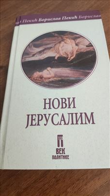 Novi Jerusalim – Borisalav Pekić