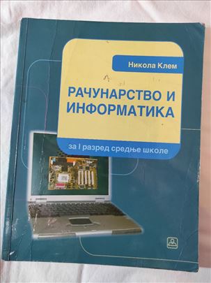Računarstvo i informatika 1