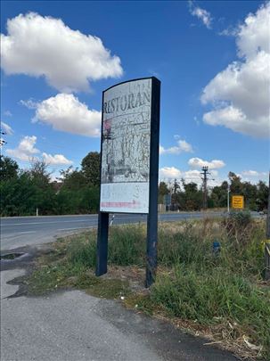Reklamni Totem