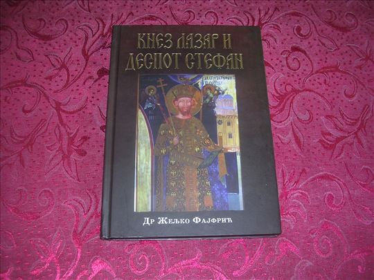 Knez Lazar i Despot Stefan
