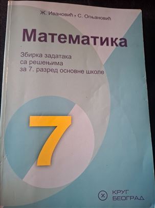 Matematika zbirka 7 Krug
