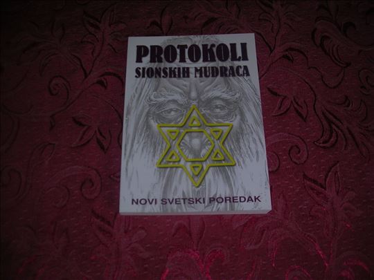 Protokoli sionskih mudraca