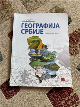 Geografija za 1. godinu srednje škole