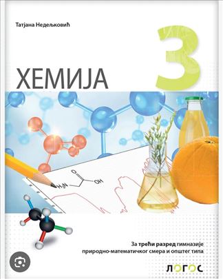 Hemija 3 Novi logos