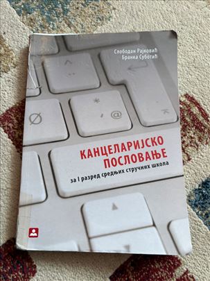Kancelarijsko poslovanje za 1. god. srednje škole