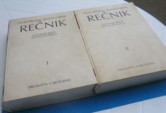Enciklopedijski nemačko- srpski rečnik I-II