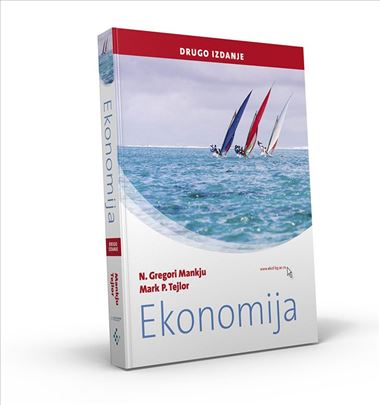 Sve knjige za prvu godinu Ekonomskog fakulteta