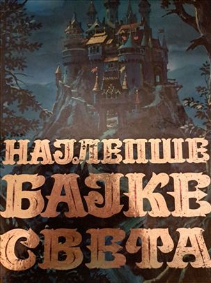 Najlepse bajke sveta