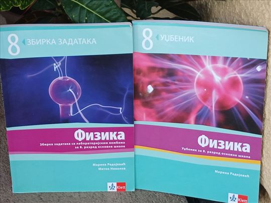 Fizika 8 zbirka i udžbenik Klett