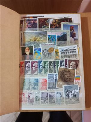Kolekcija poštanskih markica