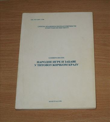 Narodne igre i zabave u titovoužičkom kraju