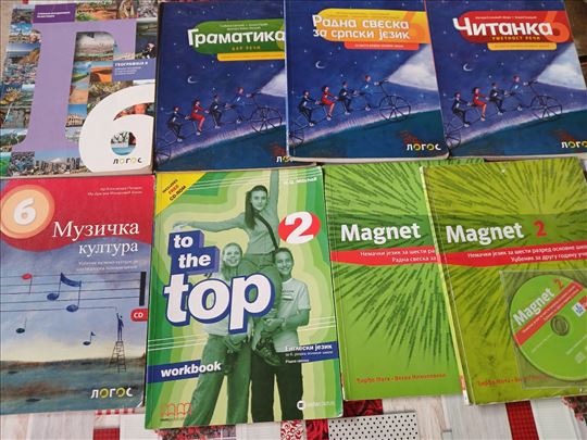 Polovne knjige za 6 razred