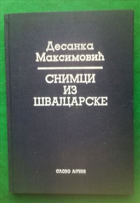 Snimci iz Švajcarske, Desanka Maksimović.