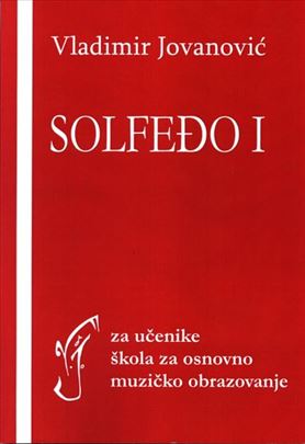 Solfedjo I knjiga- Vladimir Jovanović