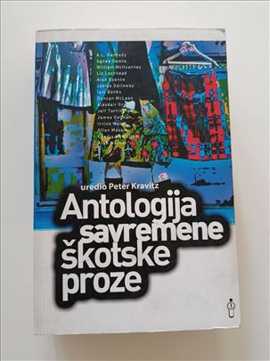 Antologija savremene škotske proze