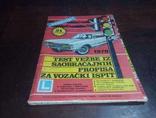 Test vežbe iz saobraćajnih propisa za vozački ispi