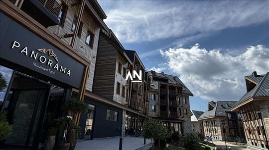 Bajina basta, Tara, Kaludjerskske bare, Panorama-