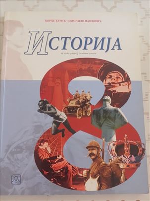 Istorija za 8.razred Zavod za udžbenike