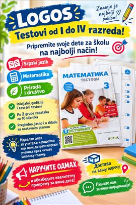 Matematika srpski priroda&društvo testovi I do IV