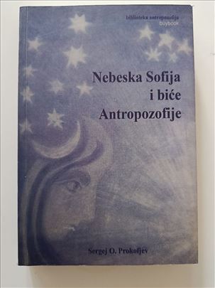 Nebeska Sofija i biće Antropozofije - S. Prokofjev