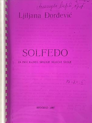 Solfeđo 1. razred srednje škole Ljiljana Djorđević
