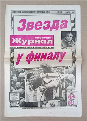 Sportski žurnal Crvena Zvezda-Bajern 1991 + poster