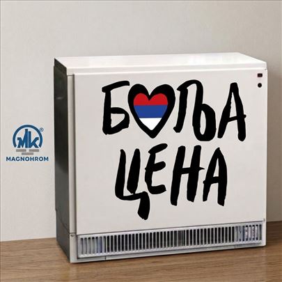 Ta peci MK Otkup Prodaja