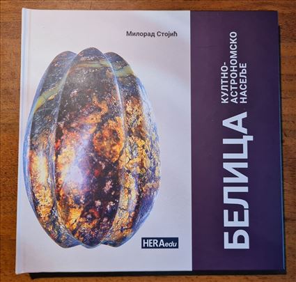 Belica - Milorad Stojić