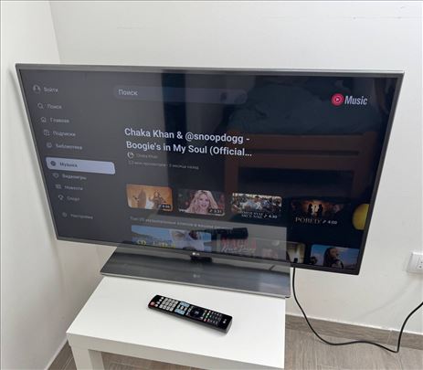 LG 42LF652V Smart TV – odlično stanje