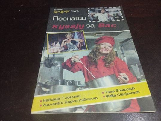 Poznati kuvaju za Vas