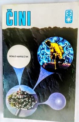 Čini, Pjer Boalo-Tomas Narsežak.