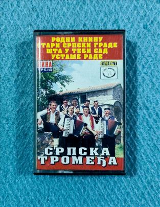 Srpska Tromeđa-Rodni Kninu stari srpski grade šta