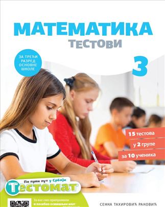 Testovi Logos za I–IV razred osnovne škole