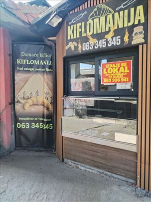 Autokomanda, Vise Lokala, Ima i vecih