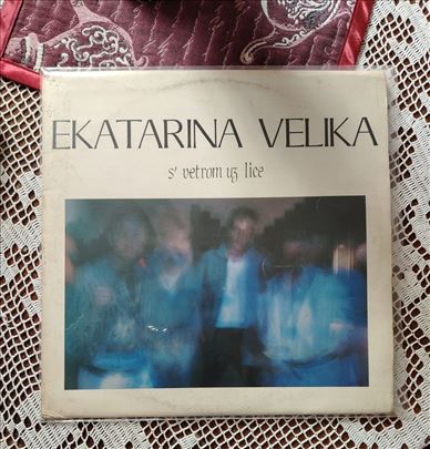 Ekatarina Velika-S Vetrom Uz lice-LP