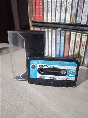 Ipce Ahmedovski Audio Kaseta