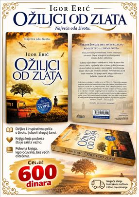 Ožiljci od zlata, Igor Erić