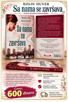 Sa nama se završava, Kolin Huver