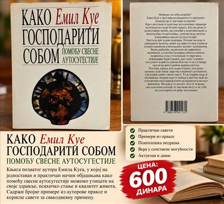 Kako gospodariti sobom, Emil Kye