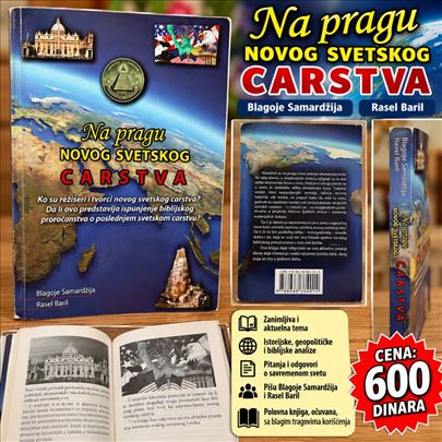 Na pragu novog svetskog carstva,Blagoje S./R.Baril