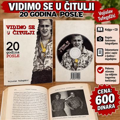 Vidimo se u čitulji 20g. posle, Vojislav Tufegdzić